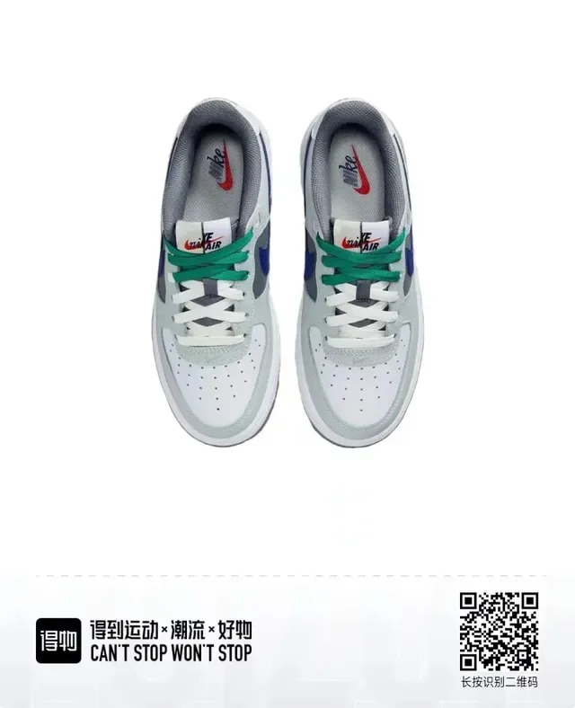 Nike Air Force 1 Low Multicolor Lifestyle Sneakers 3