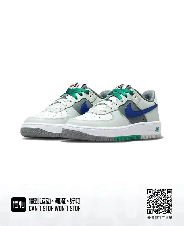 Nike Air Force 1 Low Multicolor Lifestyle Sneakers 4