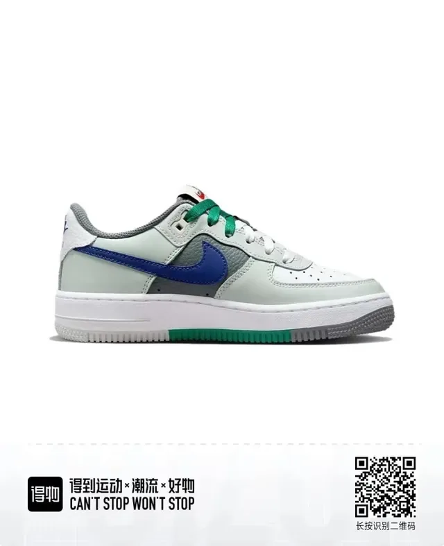 Nike Air Force 1 Low Multicolor Lifestyle Sneakers 5