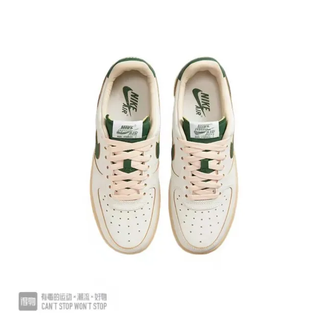 Nike Air Force 1 Off-White e verde tênis lifestyle 6