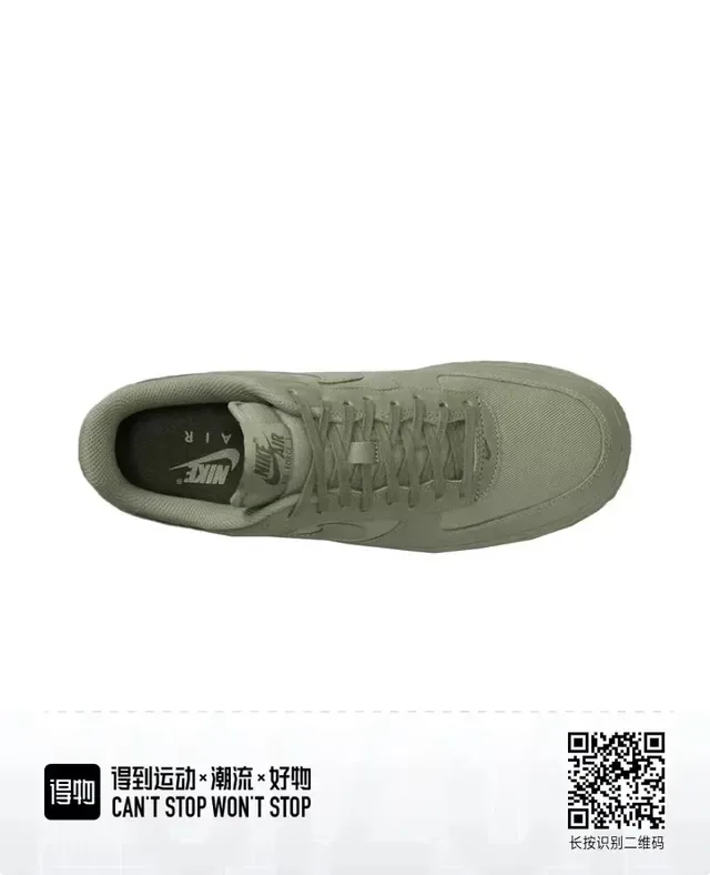 Nike Air Force 1 Tênis Lifestyle Verde Oliva 3