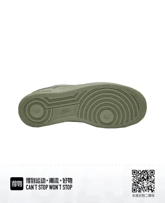 Nike Air Force 1 Tênis Lifestyle Verde Oliva 4