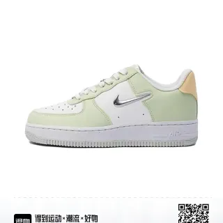 Nike Air Force 1 Pale Mint Green and White Lifestyle Sneakers