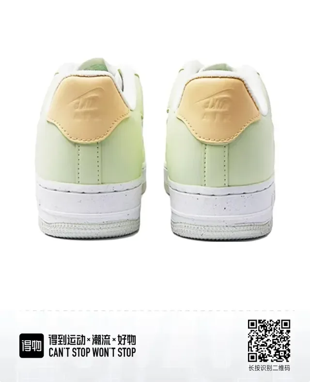 Nike Air Force 1 Pale Mint Green and White Lifestyle Sneakers 2