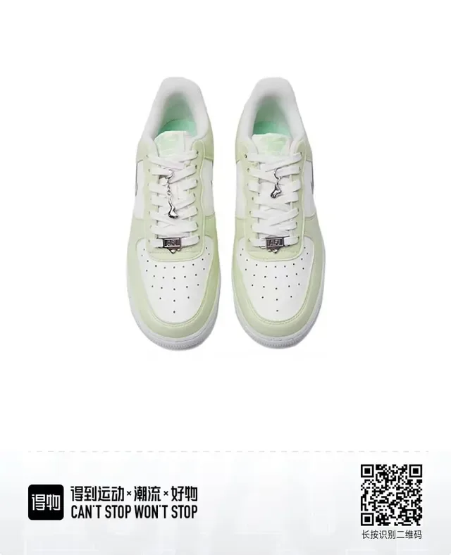 Nike Air Force 1 Pale Mint Green and White Lifestyle Sneakers 3