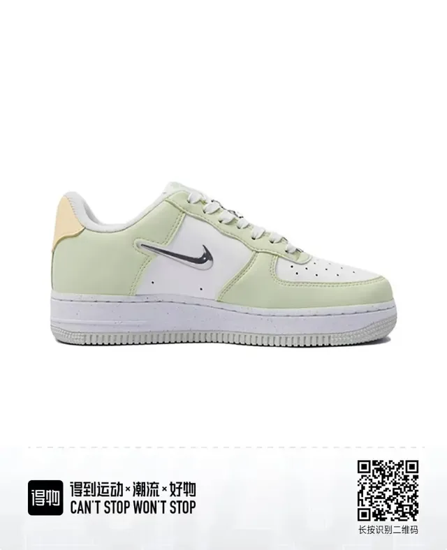 Nike Air Force 1 Pale Mint Green and White Lifestyle Sneakers 5
