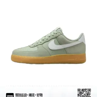 Nike Air Force 1 Pale Mint Green Suede Lifestyle Sneakers