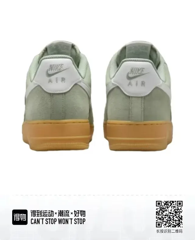 Nike Air Force 1 Pale Mint Green Suede Lifestyle Sneakers 2