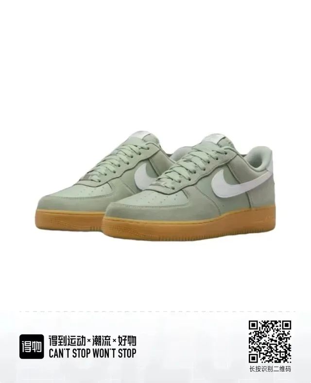 Nike Air Force 1 Pale Mint Green Suede Lifestyle Sneakers 3