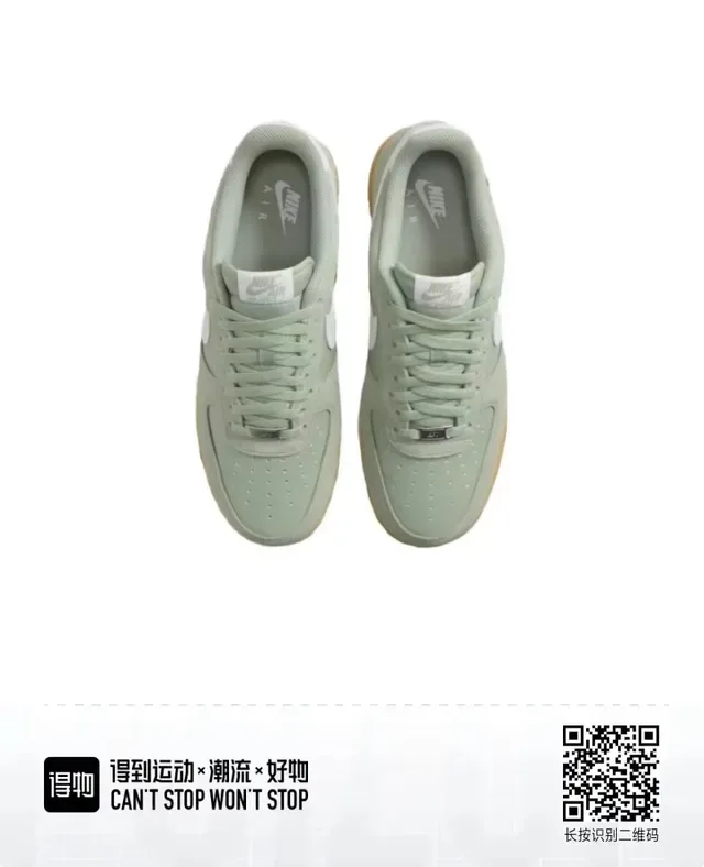 Nike Air Force 1 Pale Mint Green Suede Lifestyle Sneakers 5