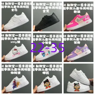 Nike Air Force 1 White Lifestyle Sneakers