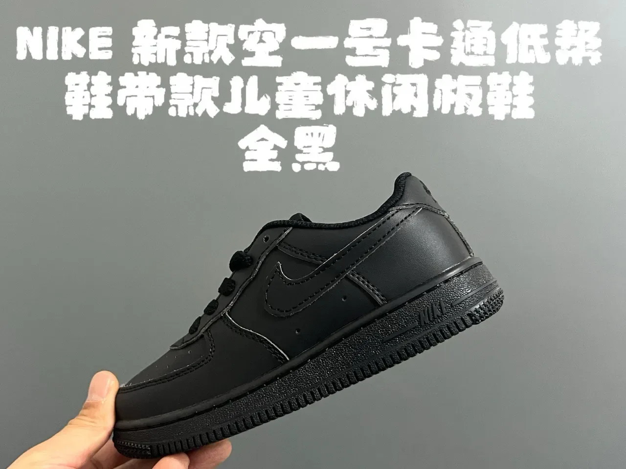 Nike Air Force 1 White Lifestyle Sneakers 5