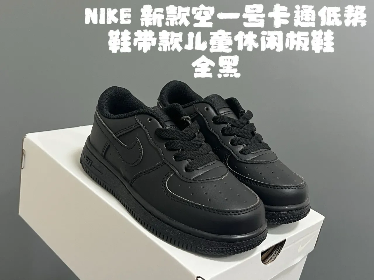 Nike Air Force 1 White Lifestyle Sneakers 6