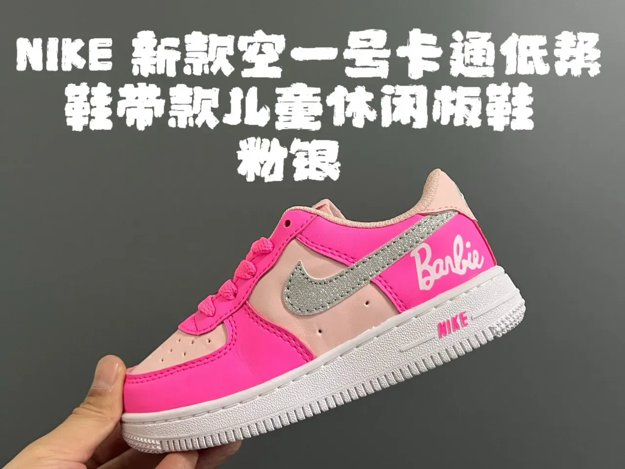 Nike Air Force 1 White Lifestyle Sneakers 7