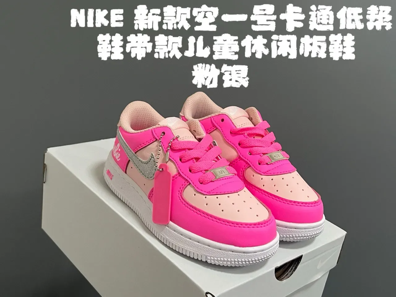 Nike Air Force 1 White Lifestyle Sneakers 8