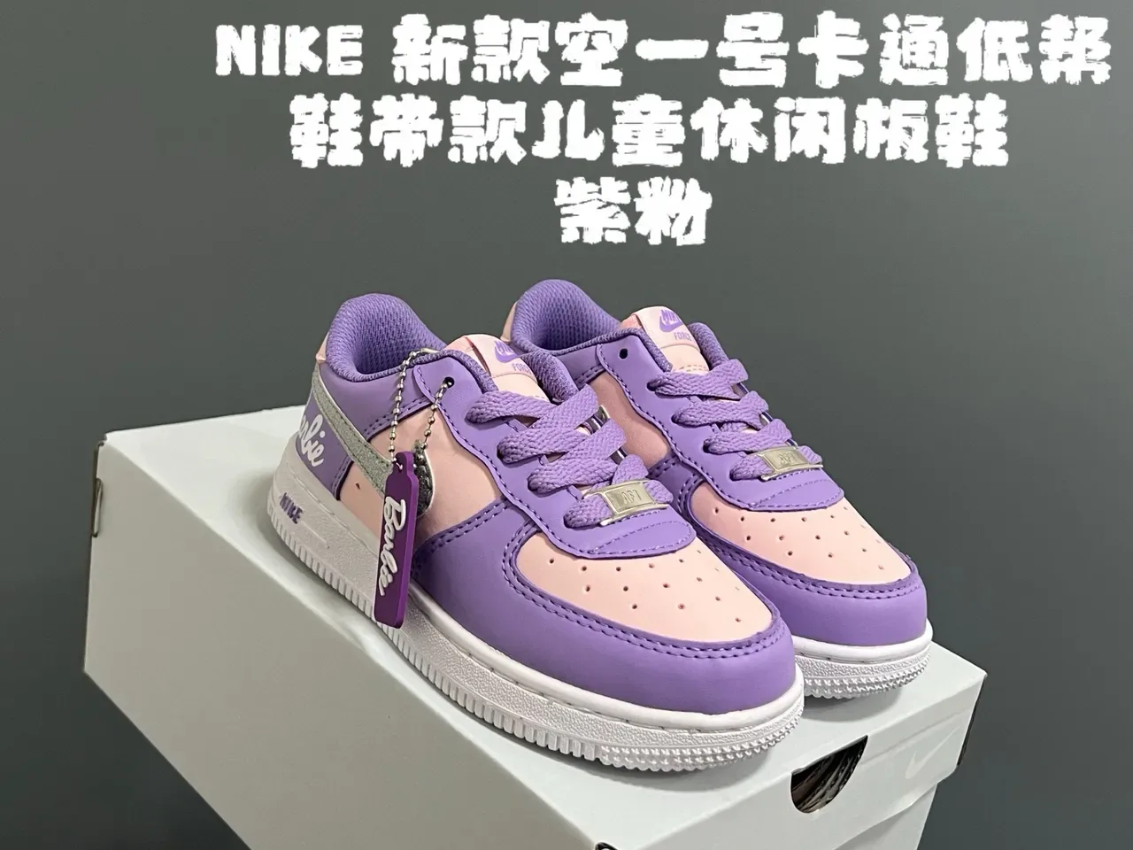 Nike Air Force 1 White Lifestyle Sneakers 10