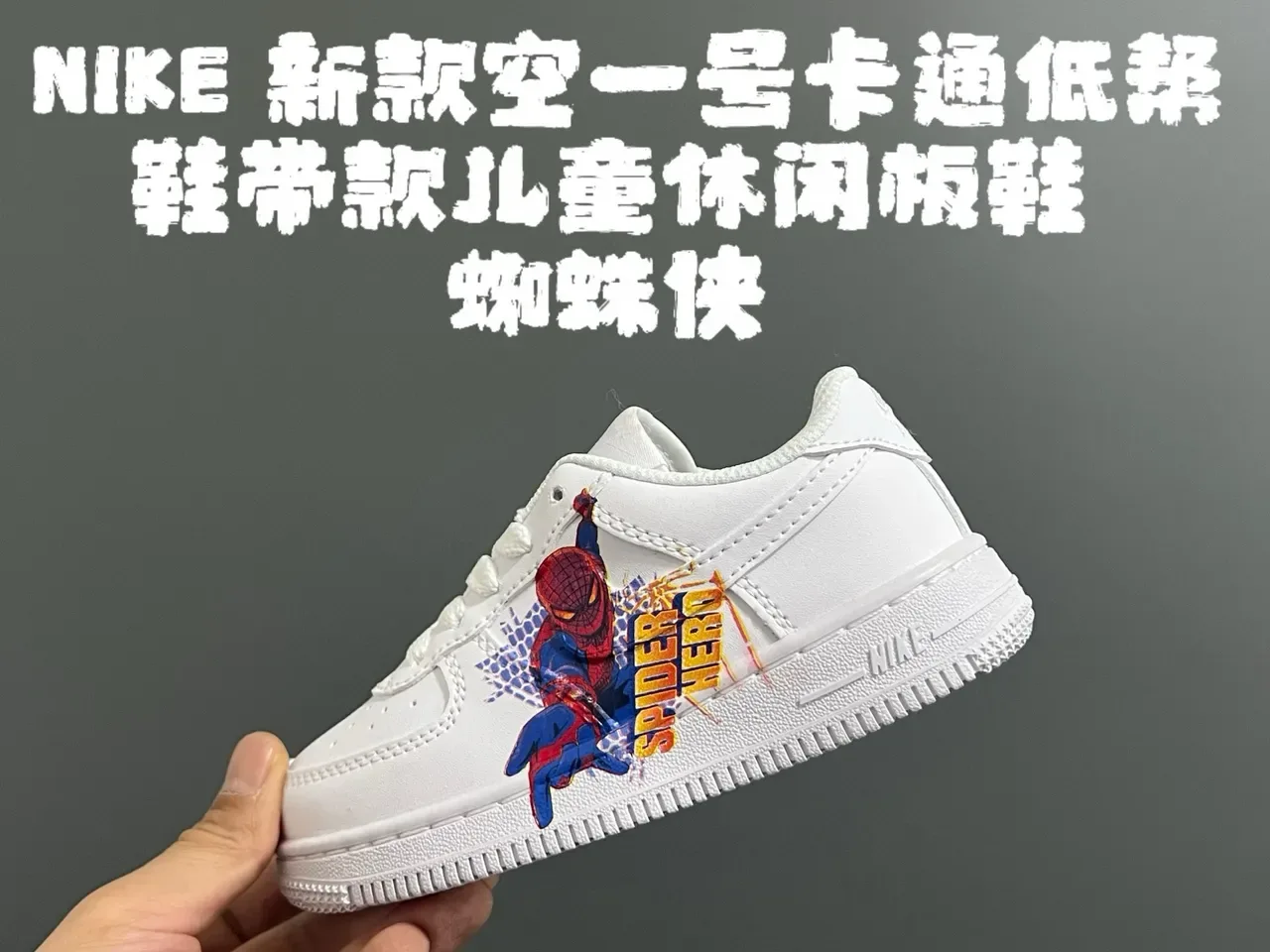 Nike Air Force 1 White Lifestyle Sneakers 15