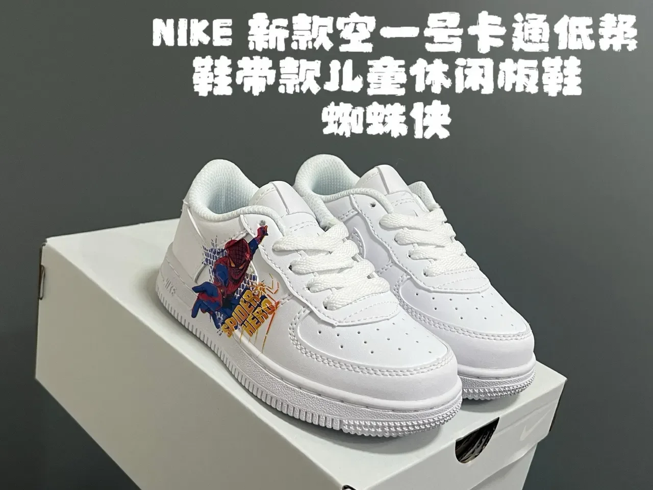 Nike Air Force 1 White Lifestyle Sneakers 16