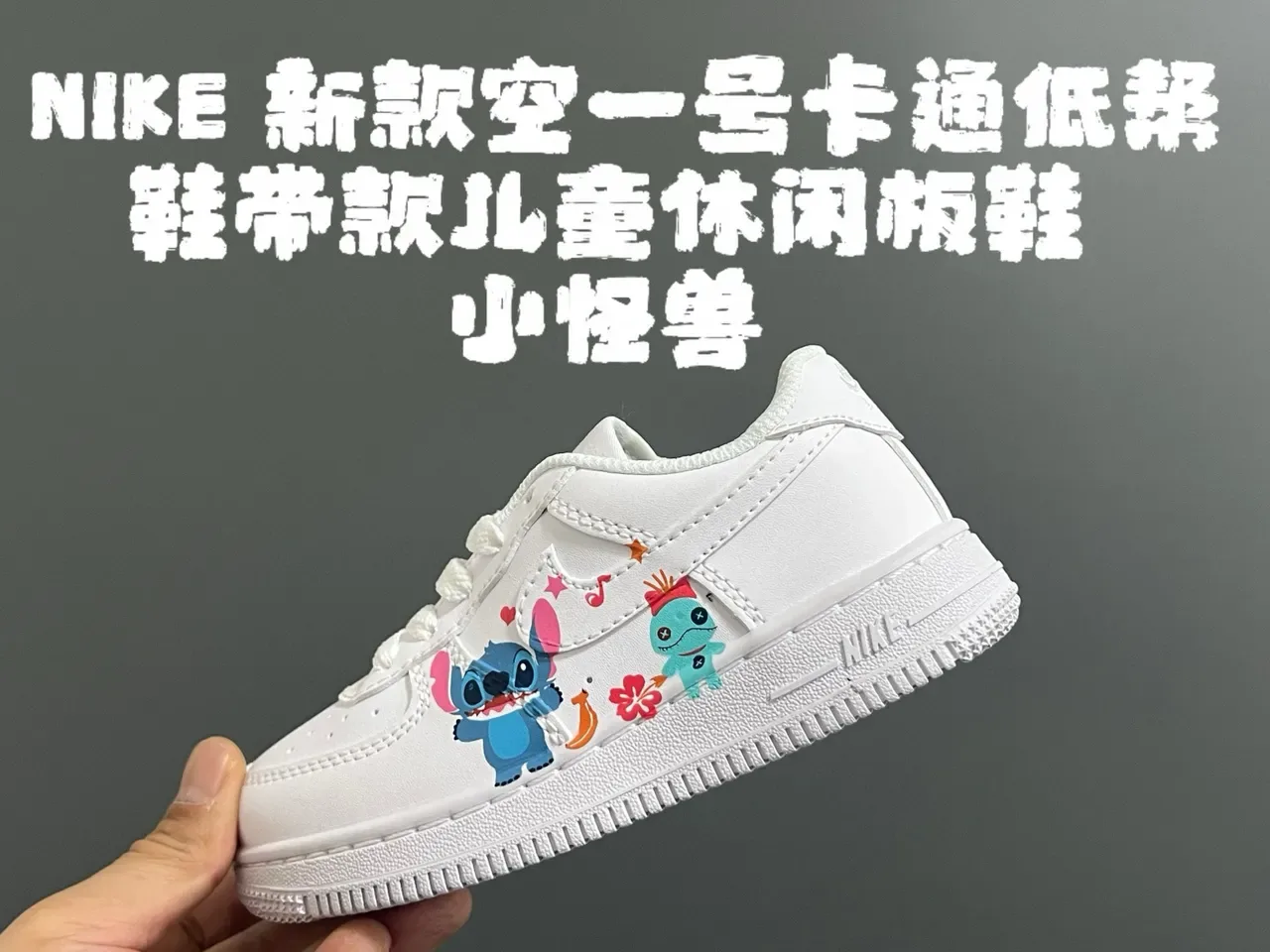 Nike Air Force 1 White Lifestyle Sneakers 17
