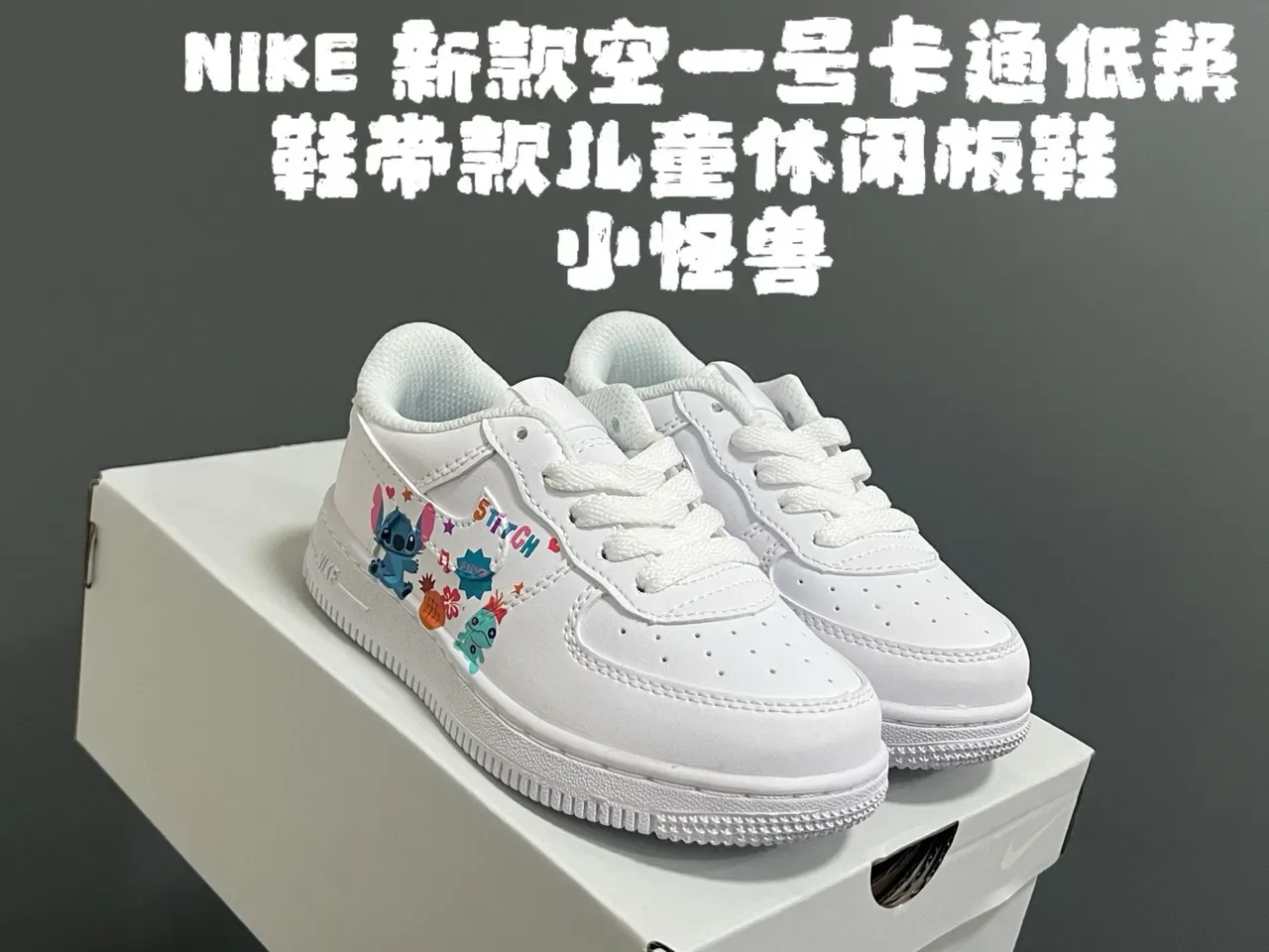 Nike Air Force 1 White Lifestyle Sneakers 18