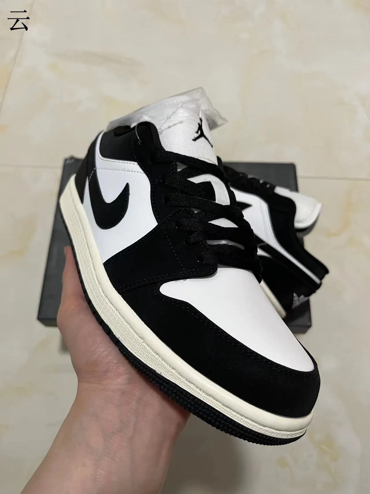Nike Air Jordan 1 Low Black and White Lifestyle Sneakers 2