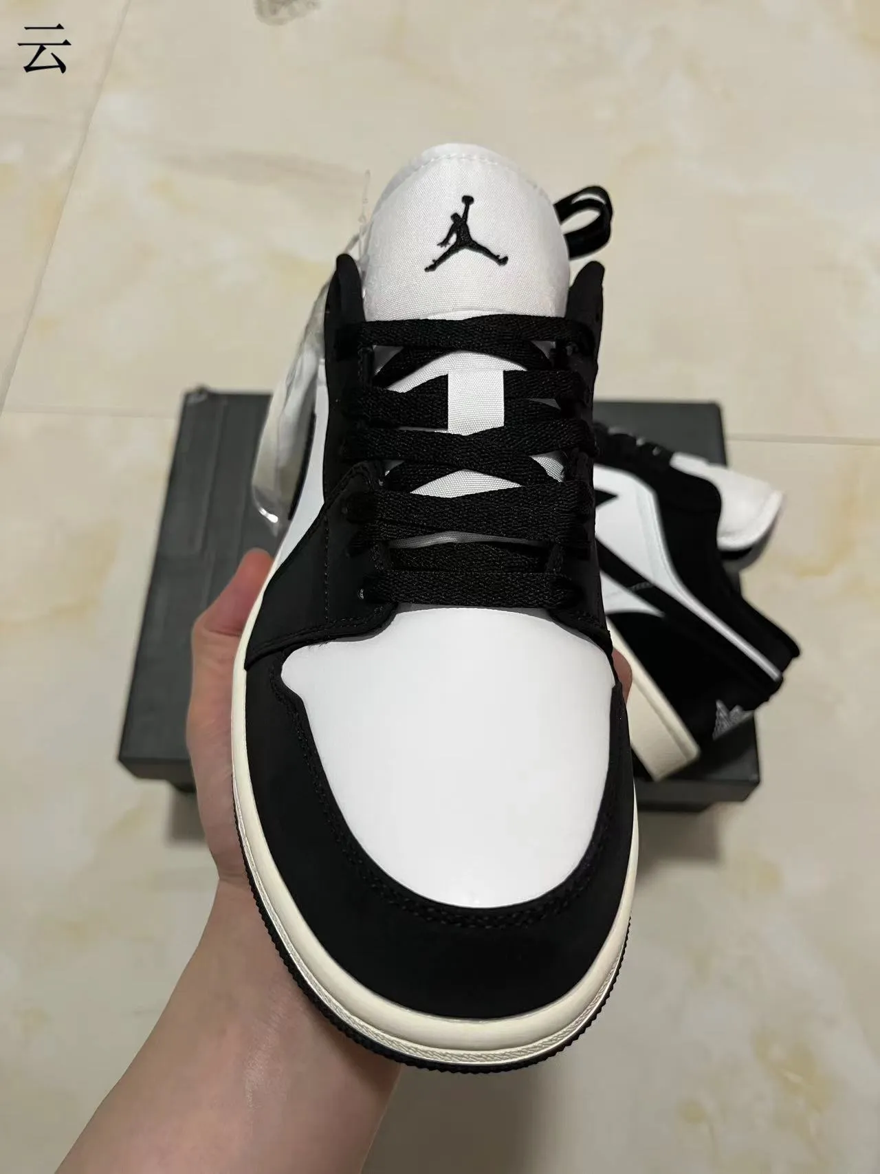 Nike Air Jordan 1 Low Black and White Lifestyle Sneakers 3