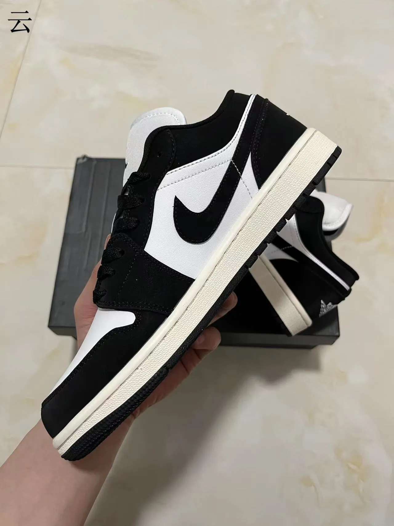 Nike Air Jordan 1 Low Black and White Lifestyle Sneakers 5