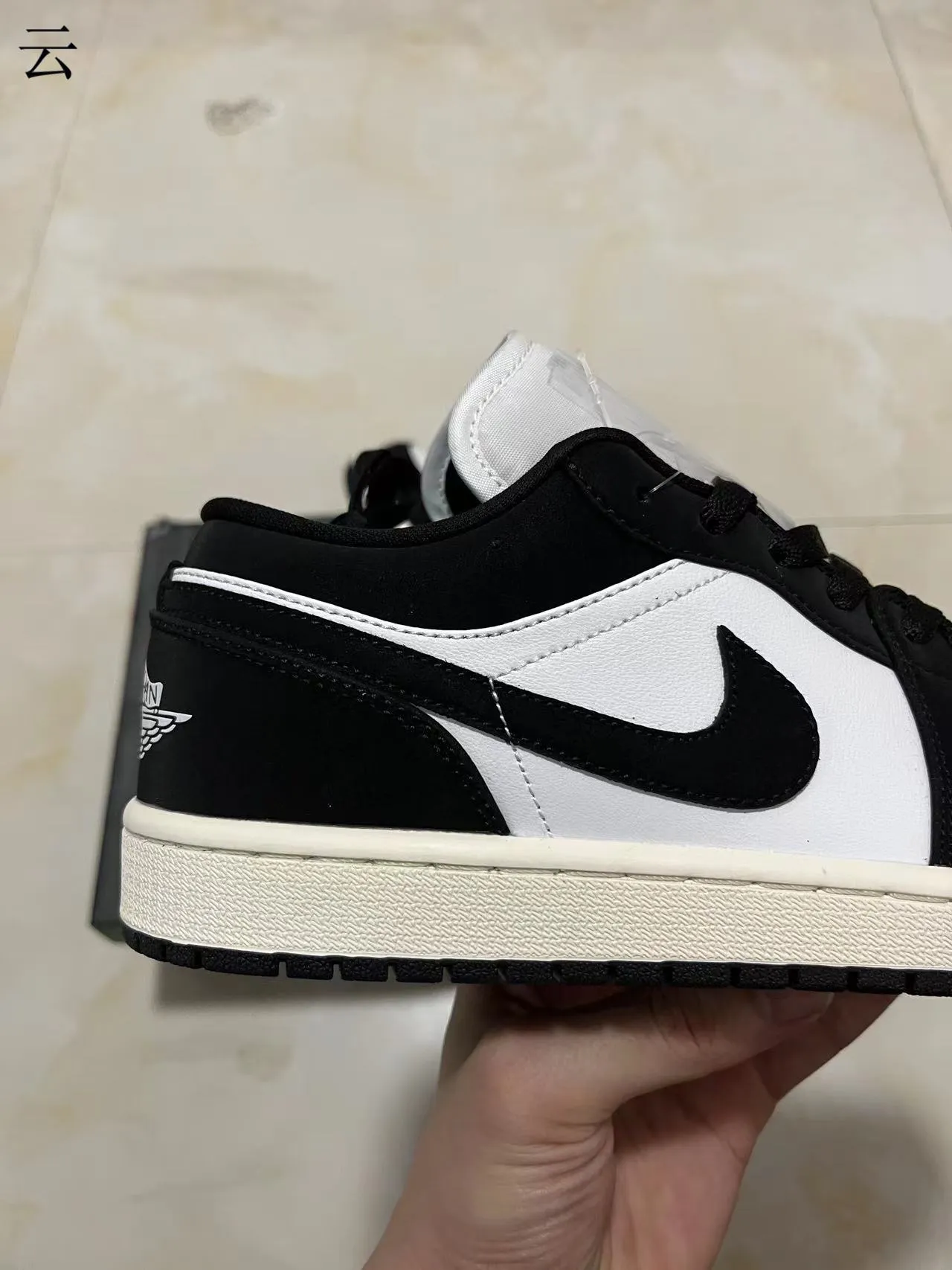 Nike Air Jordan 1 Low Black and White Lifestyle Sneakers 7