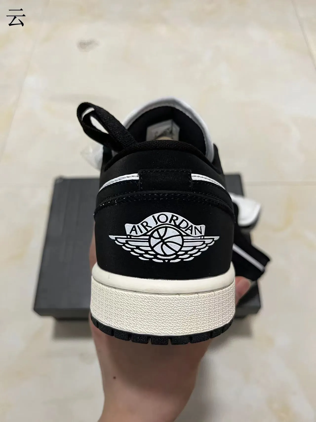 Nike Air Jordan 1 Low Black and White Lifestyle Sneakers 8