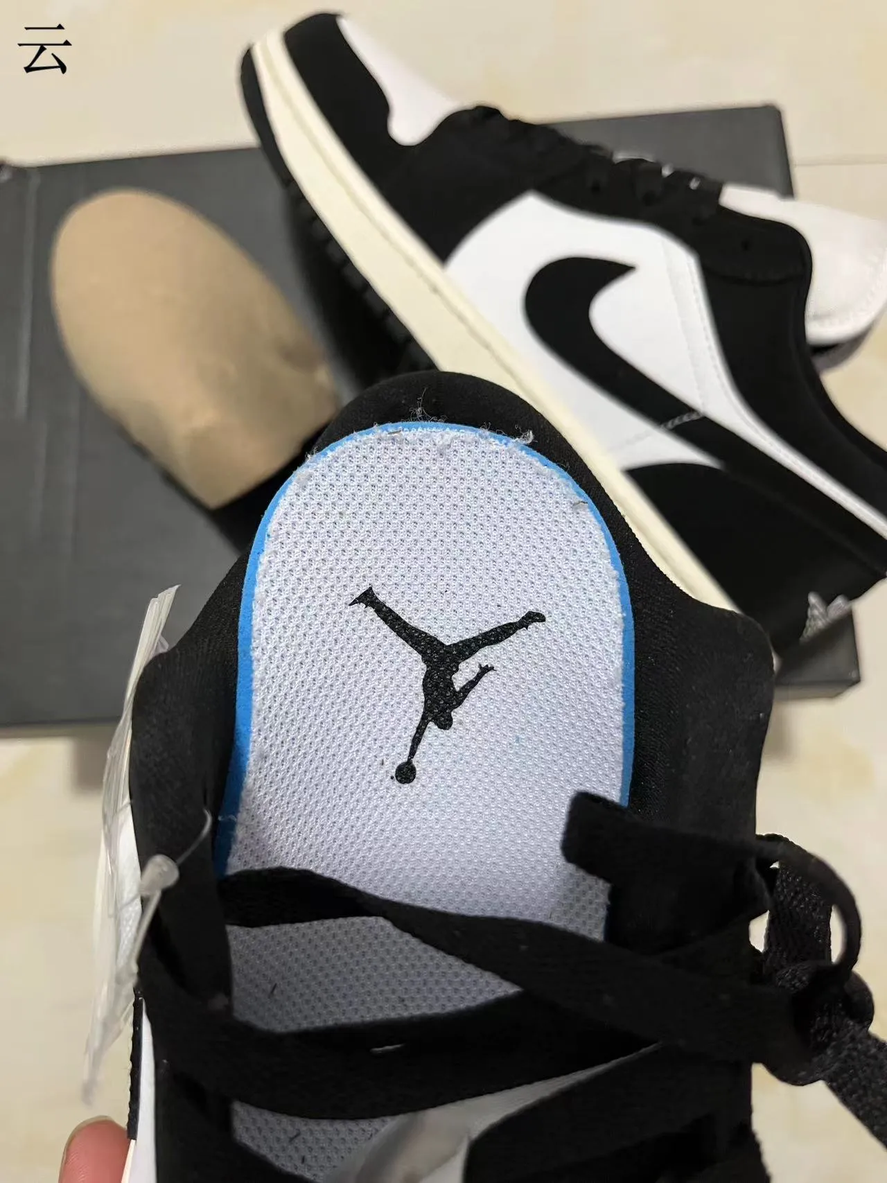 Nike Air Jordan 1 Low Black and White Lifestyle Sneakers 9