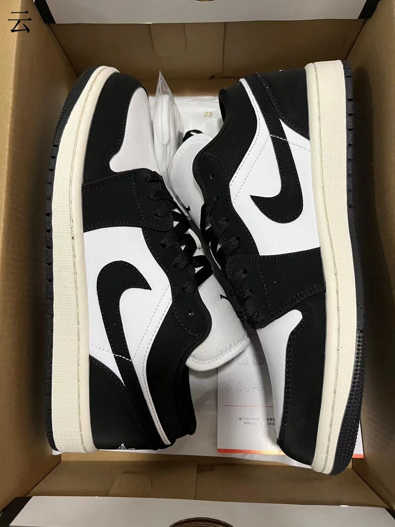 Nike Air Jordan 1 Low Black and White Lifestyle Sneakers 11