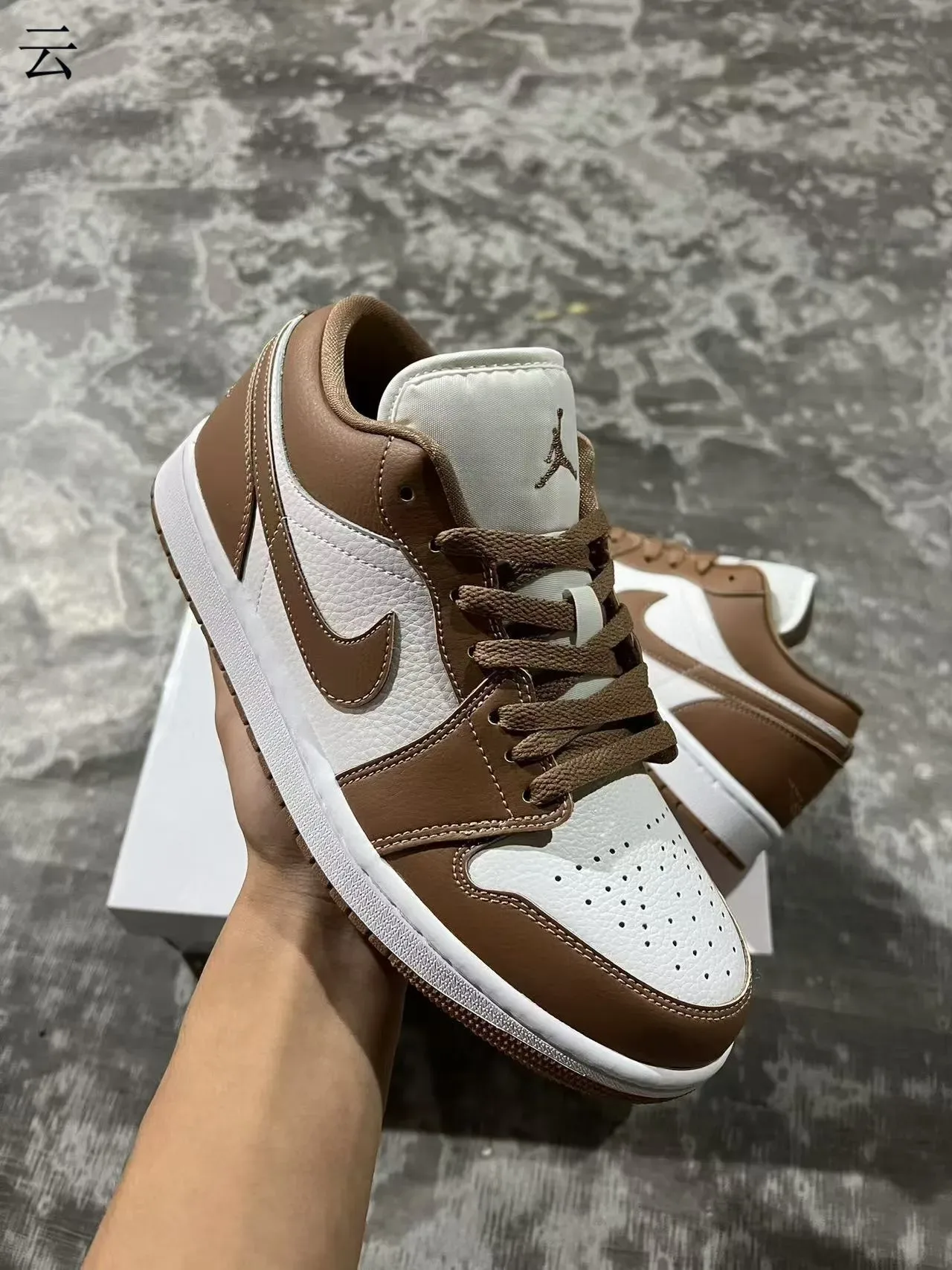 Nike Air Jordan 1 Low Brown and White Lifestyle Sneakers 2
