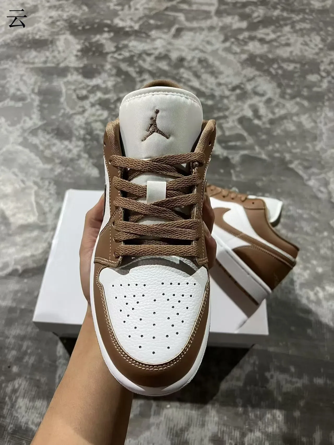 Nike Air Jordan 1 Low Brown and White Lifestyle Sneakers 3