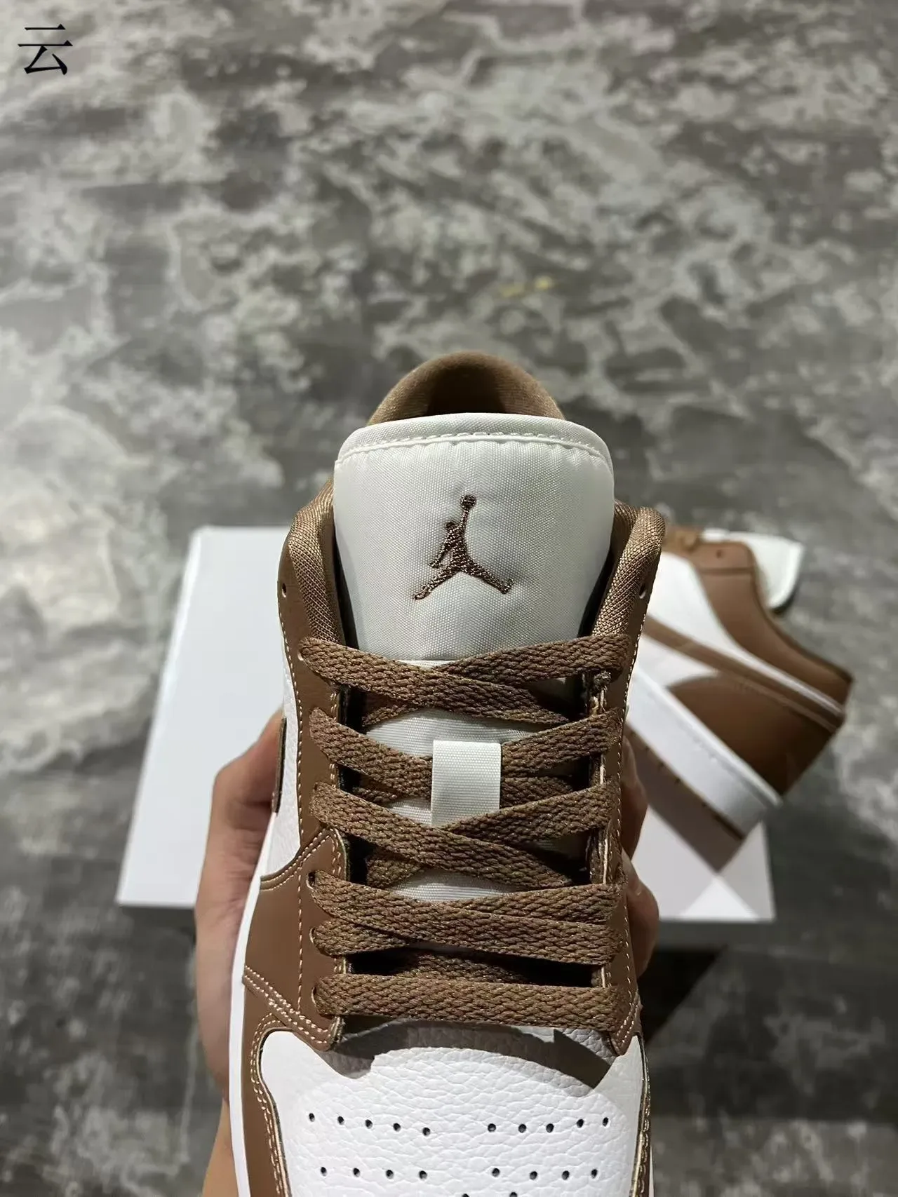 Nike Air Jordan 1 Low Brown and White Lifestyle Sneakers 4