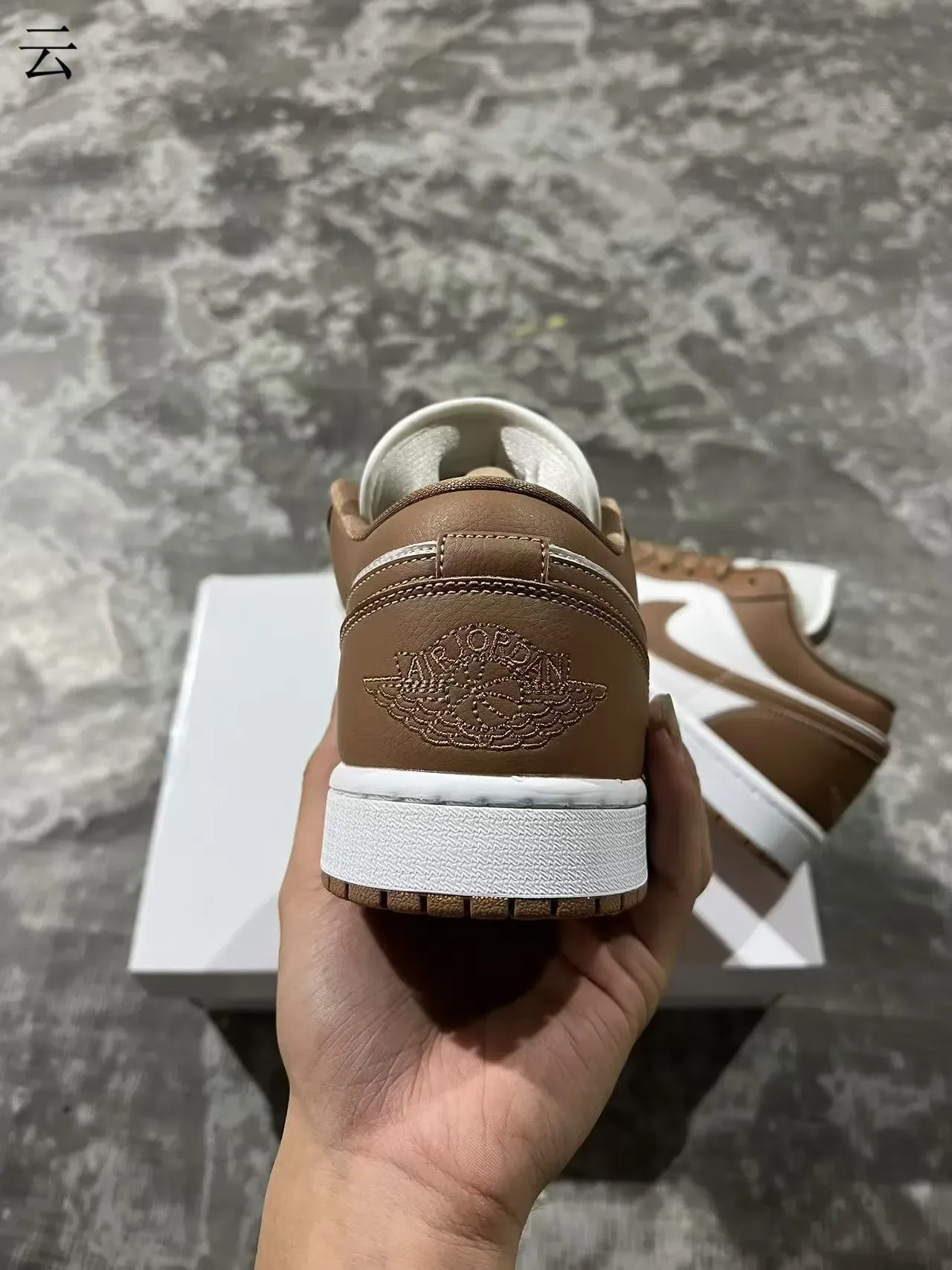 Nike Air Jordan 1 Low Brown and White Lifestyle Sneakers 8