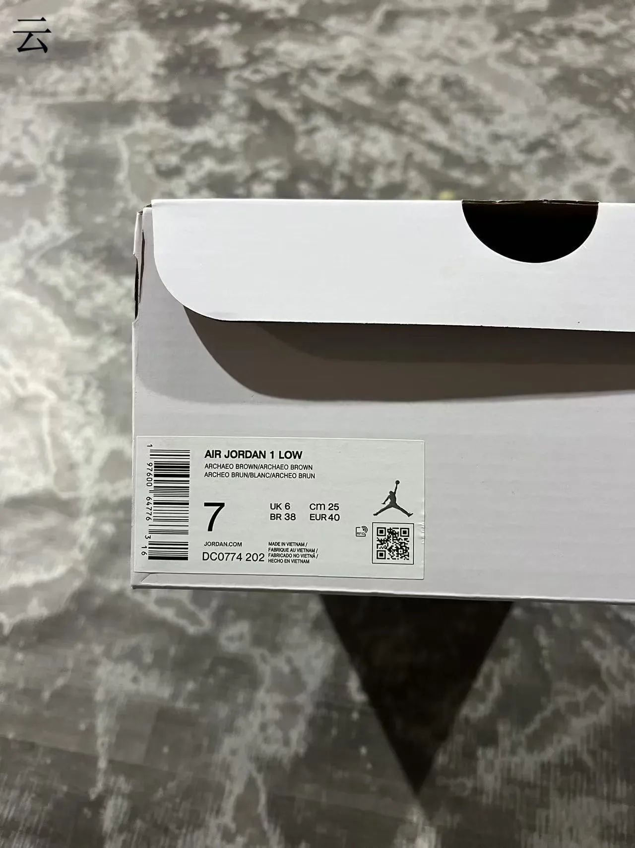 Nike Air Jordan 1 Low Brown and White Lifestyle Sneakers 10