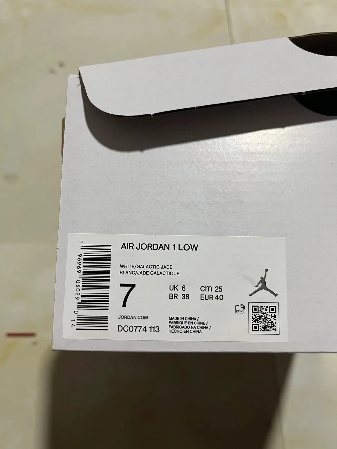 Nike Air Jordan 1 Low Dark Green and White Lifestyle Sneakers 12