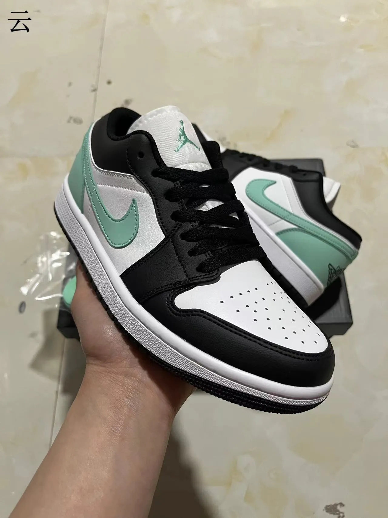 Nike Air Jordan 1 Low Mint Green Black White Lifestyle Sneakers 2