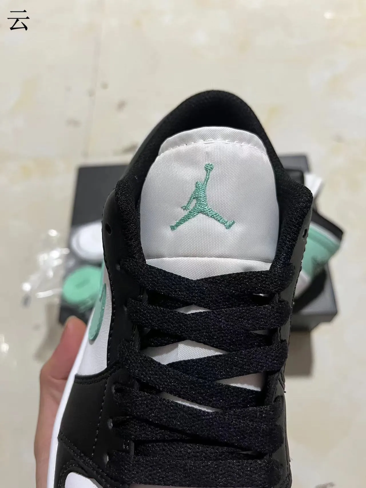Nike Air Jordan 1 Low Mint Green Black White Lifestyle Sneakers 4