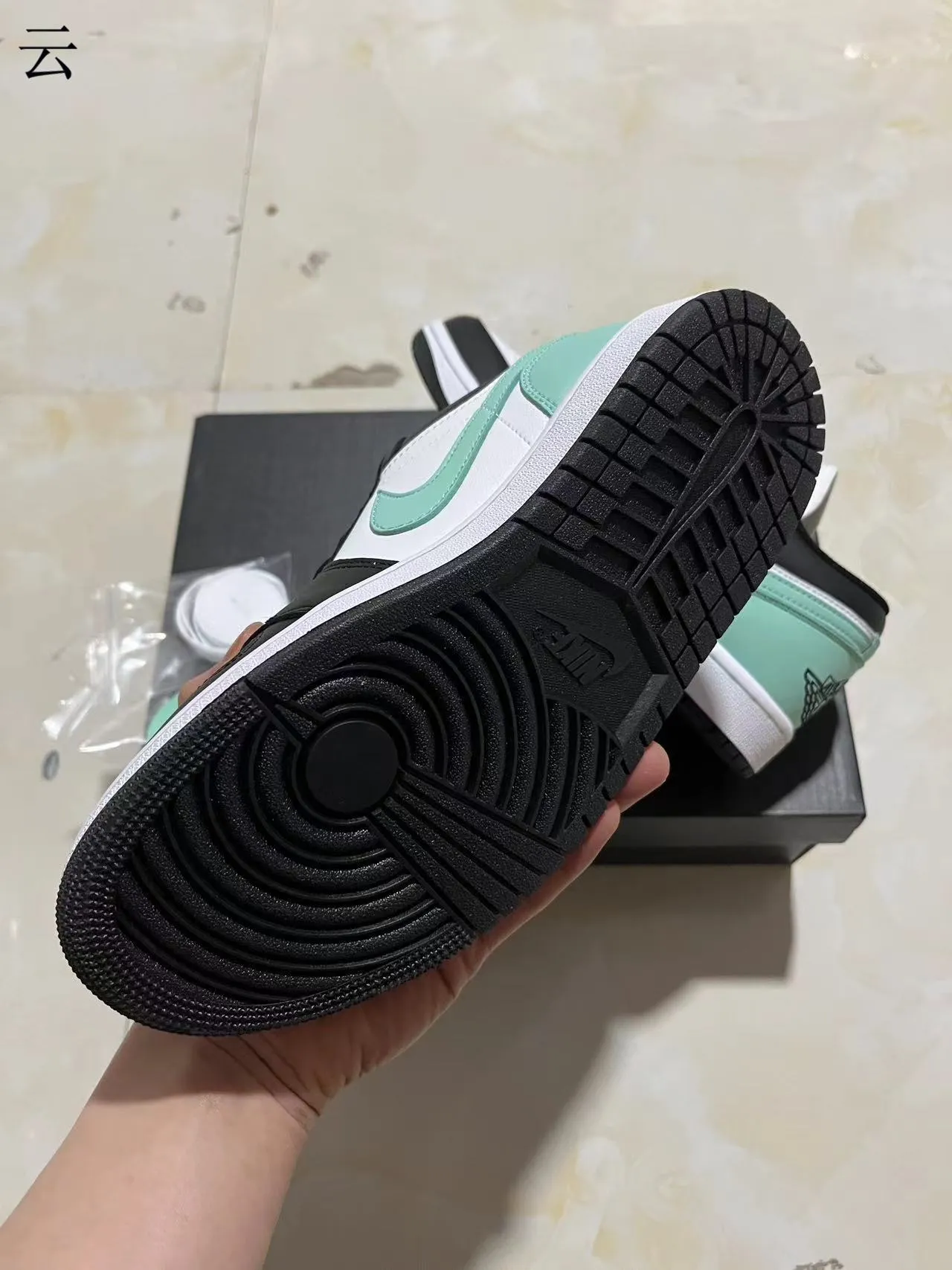Nike Air Jordan 1 Low Mint Green Black White Lifestyle Sneakers 6