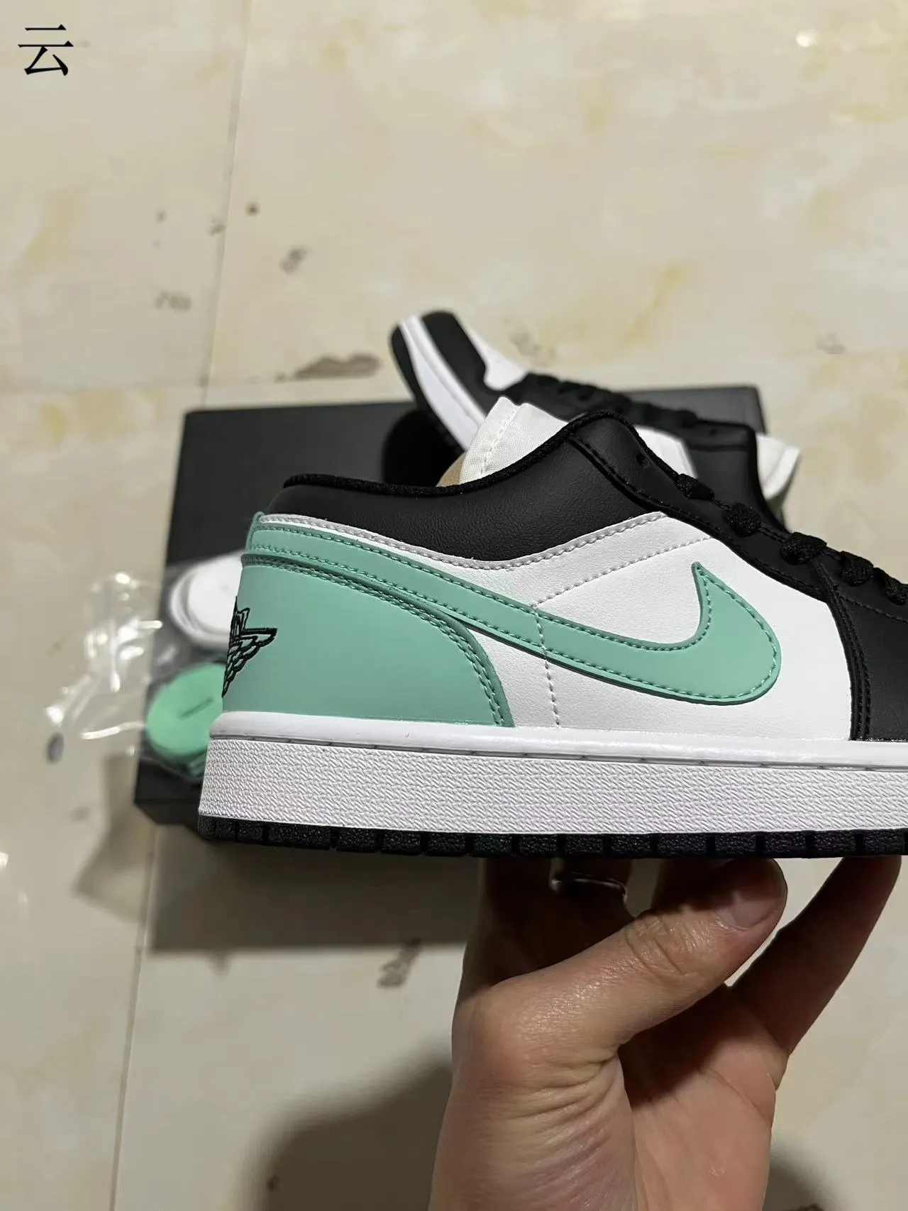 Nike Air Jordan 1 Low Mint Green Black White Lifestyle Sneakers 7