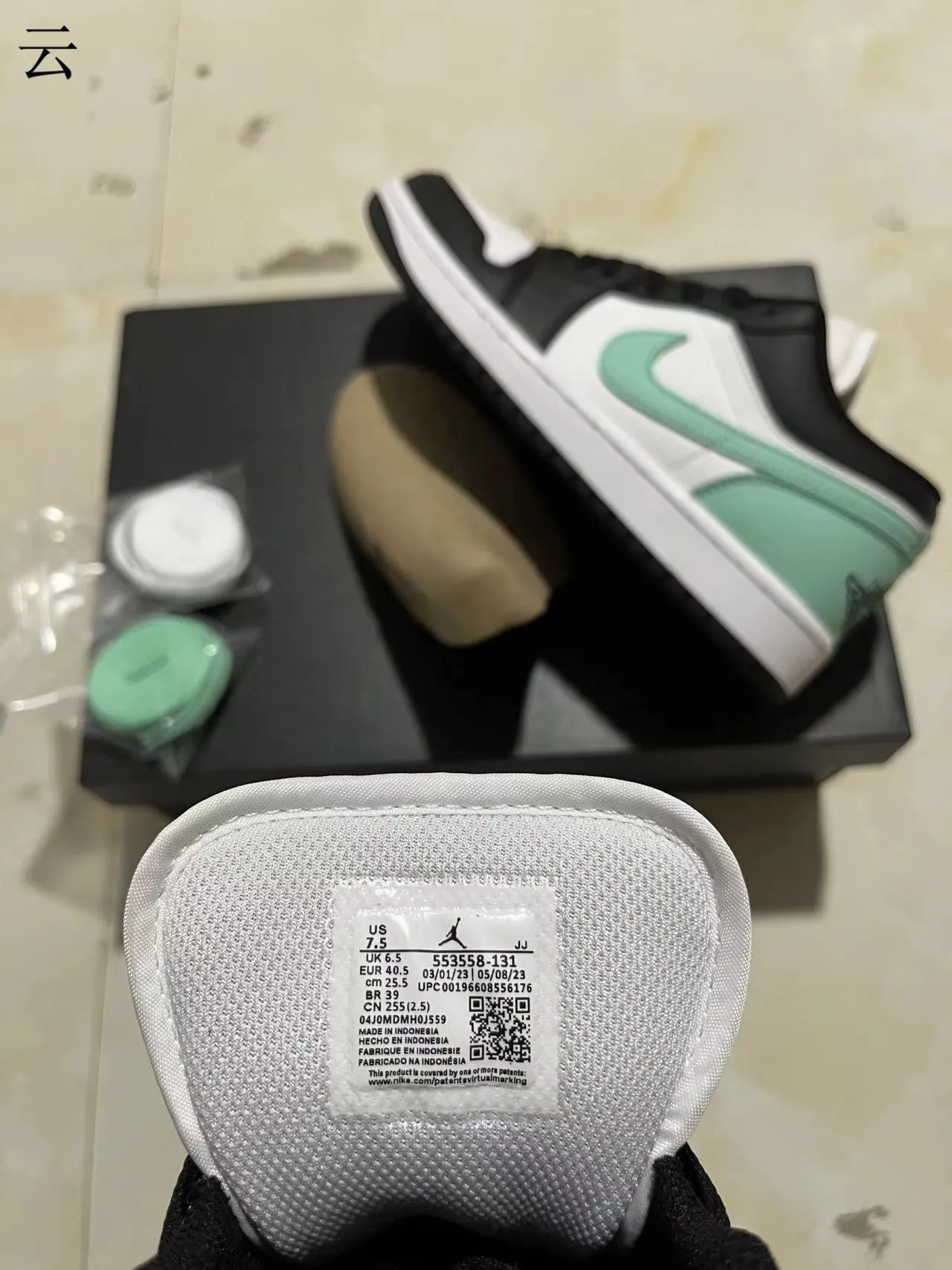 Nike Air Jordan 1 Low Mint Green Black White Lifestyle Sneakers 9