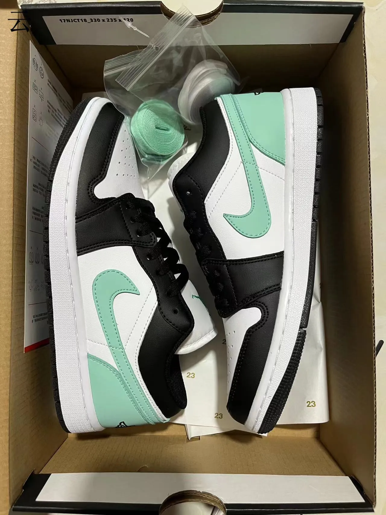 Nike Air Jordan 1 Low Mint Green Black White Lifestyle Sneakers 11