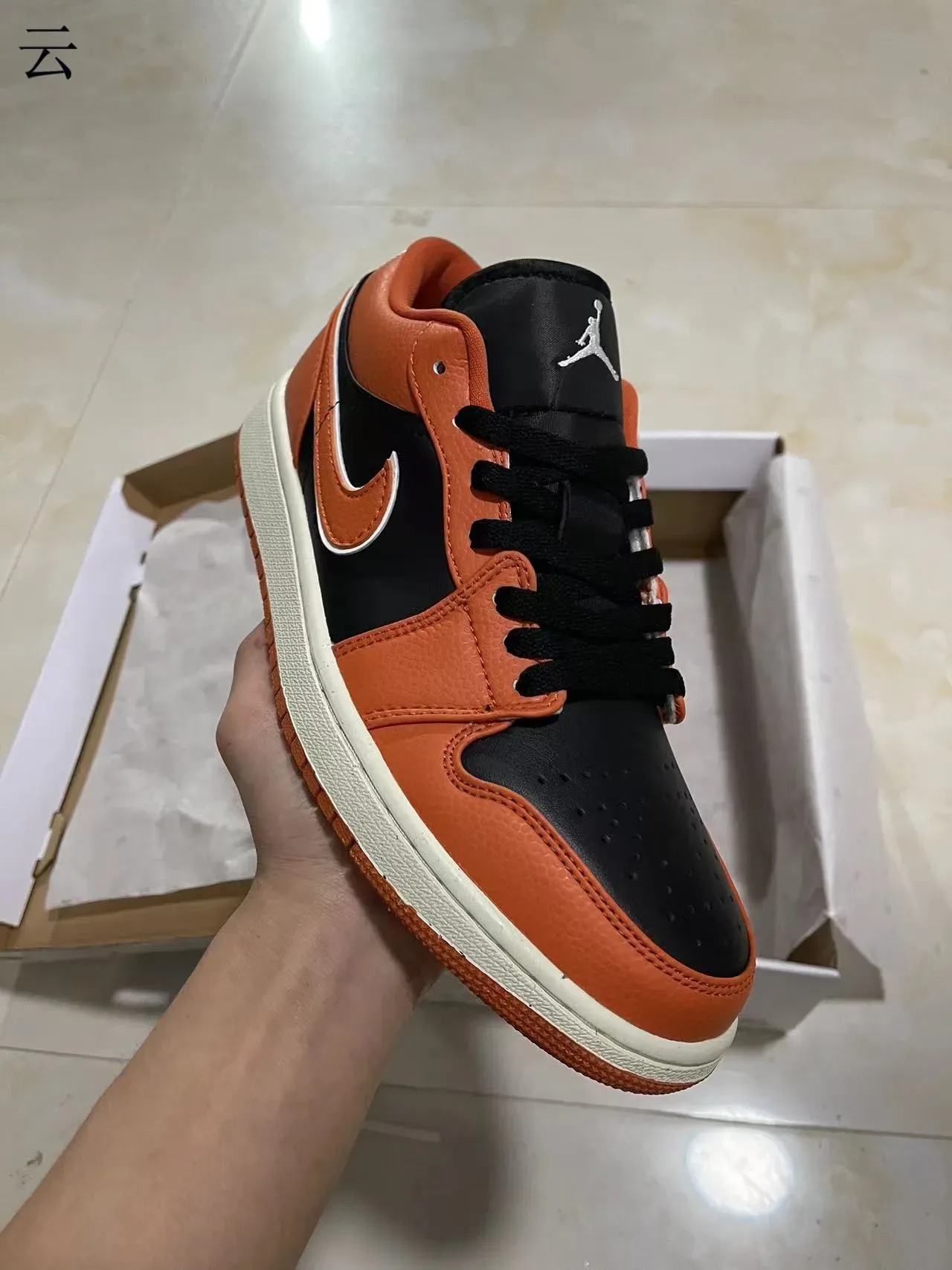 Nike Air Jordan 1 Orange and Black Lifestyle Sneakers 2