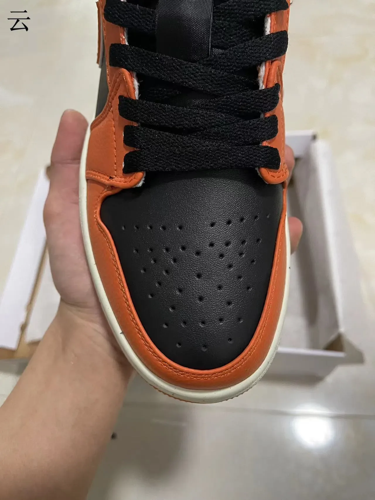 Nike Air Jordan 1 Orange and Black Lifestyle Sneakers 3
