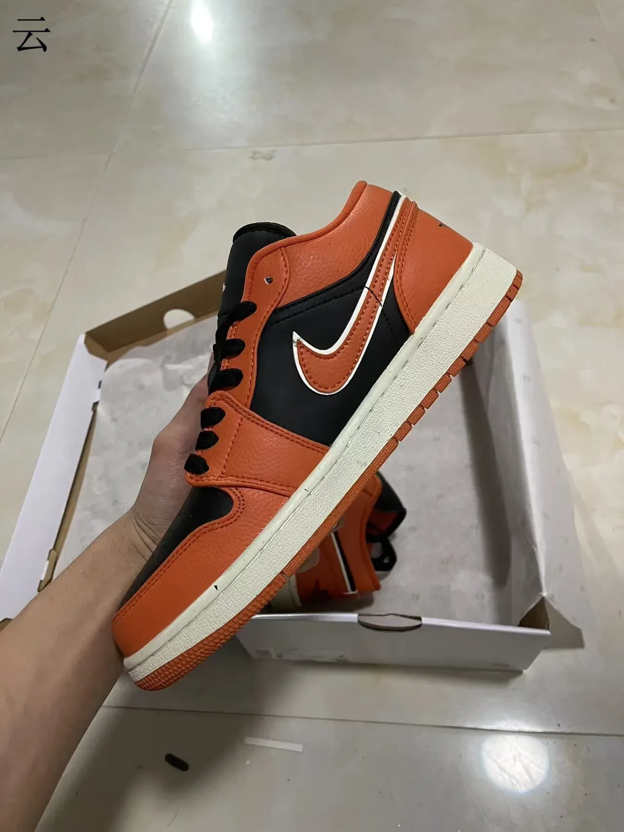 Nike Air Jordan 1 Orange and Black Lifestyle Sneakers 4