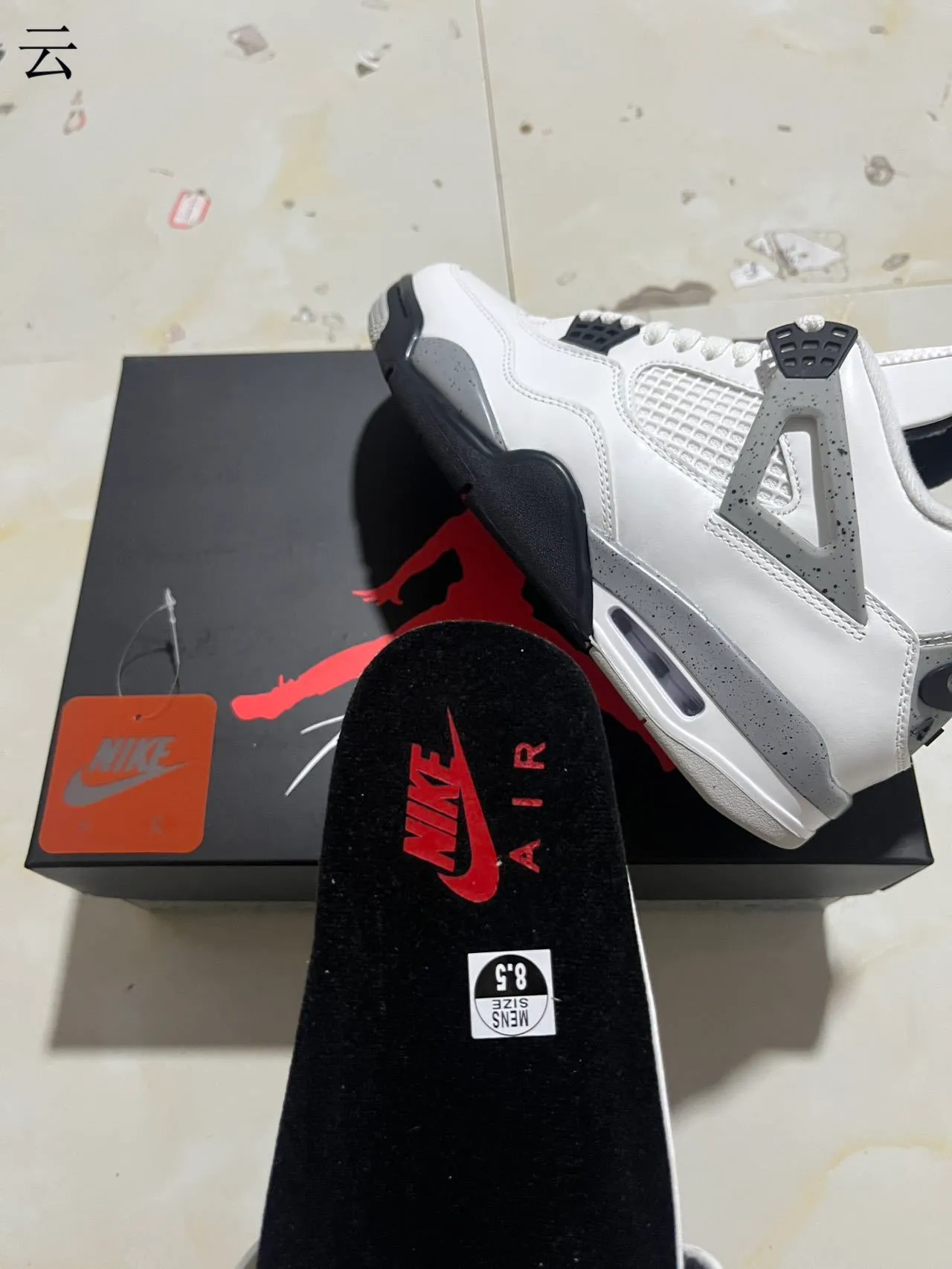 Nike Air Jordan 4 Blanches Grises Noires Chaussures de Basketball 8