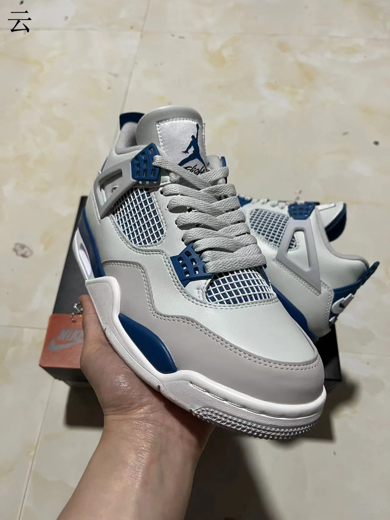 Nike Air Jordan 4 White Royal Blue Basketball Shoes 2