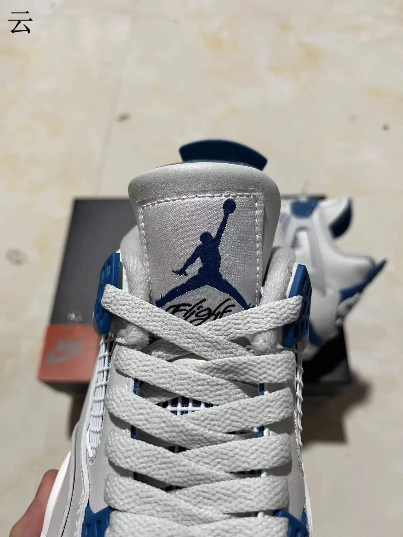 Nike Air Jordan 4 White Royal Blue Basketball Shoes 4