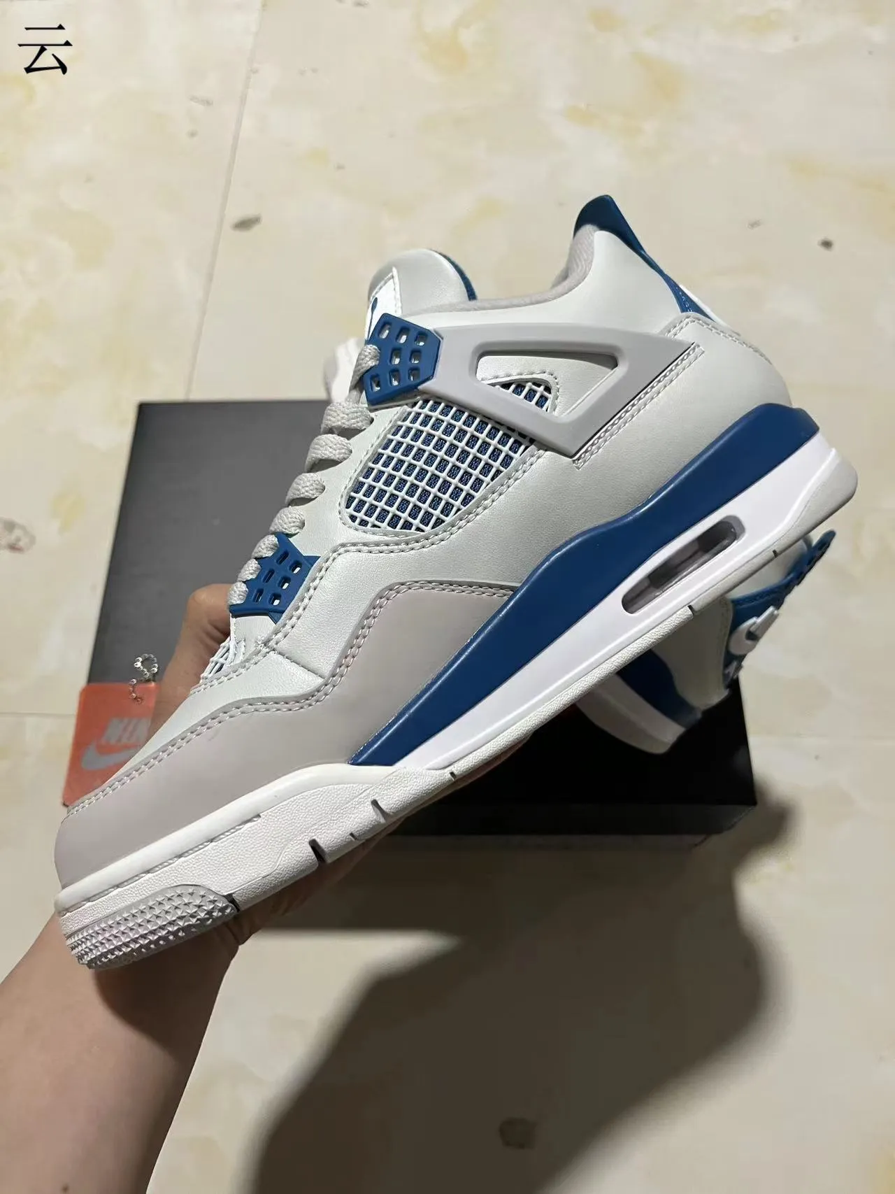 Nike Air Jordan 4 White Royal Blue Basketball Shoes 5